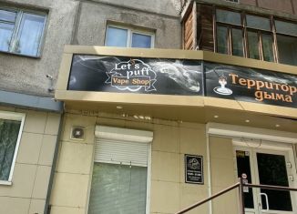 Продаю торговую площадь, 30 м2, Магнитогорск, улица Грязнова, 49