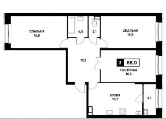 Продается трехкомнатная квартира, 88 м2, Ставрополь, Промышленный район, улица Николая Голодникова, 9