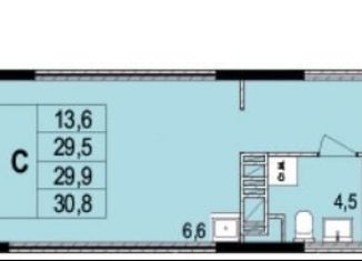 Квартира на продажу студия, 30 м2, Ярославль, Заволжский район, проспект Машиностроителей, 11