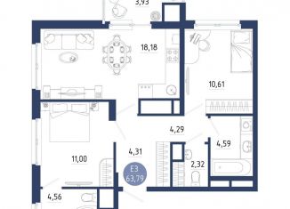 Продается 2-ком. квартира, 63.8 м2, Рязанская область