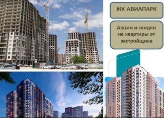 Продам двухкомнатную квартиру, 56.5 м2, Воронежская область, Острогожская улица, 164