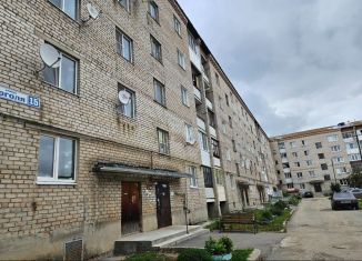 Продажа однокомнатной квартиры, 32 м2, Сухой Лог, улица Гоголя