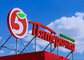 Продается торговая площадь, 500 м2, Темрюк, улица Урицкого, 52