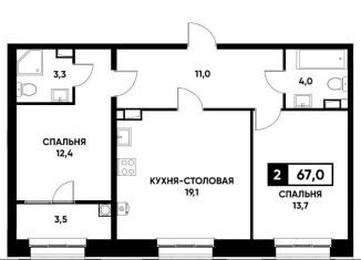 Продается однокомнатная квартира, 67 м2, Ставрополь, улица Николая Голодникова, 9, Промышленный район