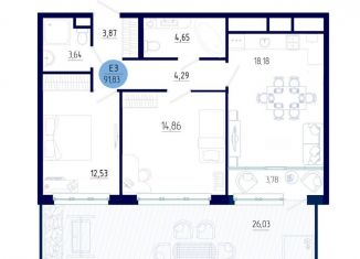 2-ком. квартира на продажу, 91.8 м2, Рязанская область