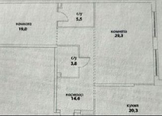 Продажа трехкомнатной квартиры, 94.5 м2, Москва, улица Лобачевского, 114с1, ЖК Событие-3