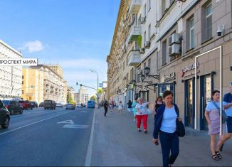 Сдам в аренду торговую площадь, 14.2 м2, Москва, проспект Мира, 44, Мещанский район