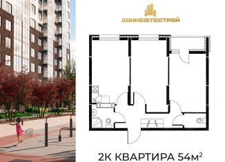 Продаю 2-ком. квартиру, 54 м2, Ростовская область