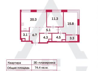 Продам трехкомнатную квартиру, 74.4 м2, Москва, метро Серпуховская