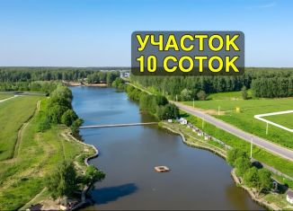 Продаю участок, 10 сот., Красногорск, Северная улица