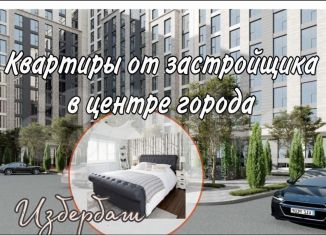 Квартира на продажу студия, 26 м2, Дагестан, улица Лермонтова, 6А