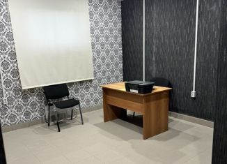 Продается офис, 17 м2, Краснодар, Кружевная улица, 4