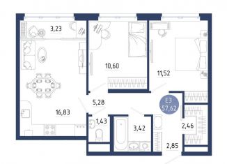 Продается 2-комнатная квартира, 57.6 м2, село Дядьково