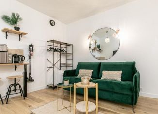 Квартира на продажу студия, 21.5 м2, Москва, Лихов переулок, 2/3с1, Лихов переулок