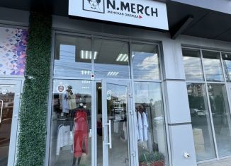 Продажа торговой площади, 30 м2, Ессентуки, Пятигорская улица, 117