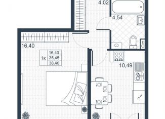 Продается 1-комнатная квартира, 36.3 м2, Коммунар, ЖК Ново-Антропшино