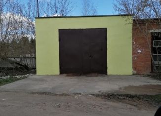 Продам гараж, 30 м2, Истра