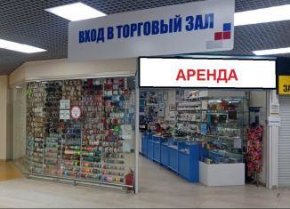 Сдаю торговую площадь, 131.6 м2, Орловская область, Карачевское шоссе, 74