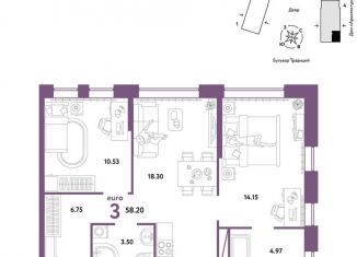 3-ком. квартира на продажу, 58.2 м2, Тюмень, улица Новосёлов, 98, Калининский округ