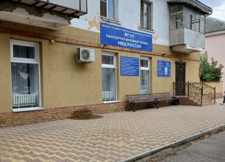 Сдаю в аренду офис, 127 м2, Кабардино-Балкариия, улица Ногмова, 63