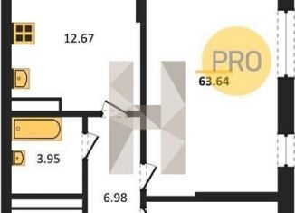 Продается 2-комнатная квартира, 63.7 м2, Воронежская область, Московский проспект, 132