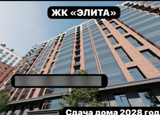 Квартира на продажу студия, 30 м2, Махачкала, Майская улица, 30