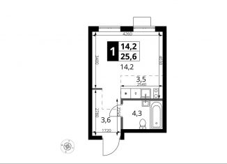 Продажа квартиры студии, 25.6 м2, поселение Мосрентген, жилой комплекс 1-й Ясеневский, 2