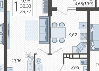 1-комнатная квартира на продажу, 39.7 м2, Краснодарский край, Уральская улица, 100/6