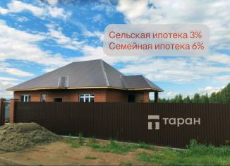 Продам дом, 110 м2, Верхнеуральск, Луговая улица, 13