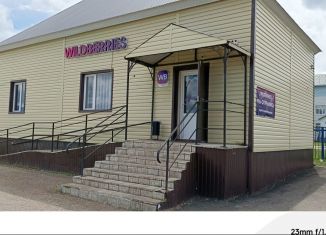 Продаю торговую площадь, 152 м2, село Красноусольский, Аэродромная улица, 15Б