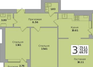 3-ком. квартира на продажу, 75.1 м2, Калининград