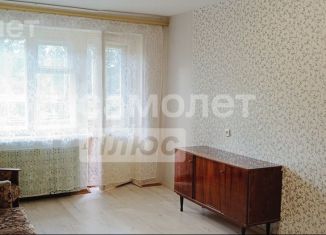 Продажа 1-комнатной квартиры, 30.8 м2, Ярославская область, улица Кривова, 53