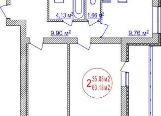 Продажа 2-ком. квартиры, 63.2 м2, Республика Башкортостан, улица Лётчиков, 1/9