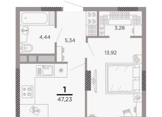 Продам 1-комнатную квартиру, 45.5 м2, Рязань, ЖК Метропарк