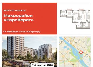 Продаю 3-ком. квартиру, 111.8 м2, Новосибирск, метро Октябрьская