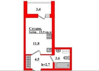 Продажа квартиры студии, 19.9 м2, Санкт-Петербург, Василеостровский район, улица Чирикова