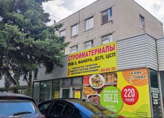 Продаю производство, 3100 м2, Чебоксары, Хозяйственный проезд, 15