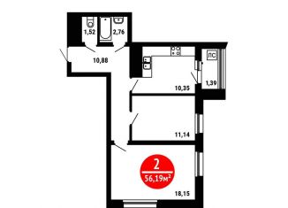 2-комнатная квартира на продажу, 56.2 м2, Уфа, Ленинский район