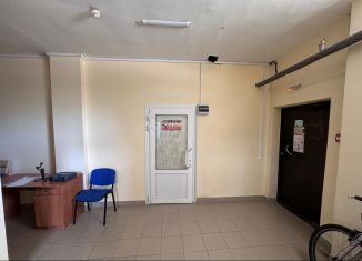 Помещение свободного назначения на продажу, 35.9 м2, село Архипо-Осиповка, Вишнёвая улица, 35В