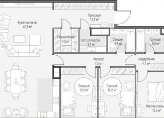 3-комнатная квартира на продажу, 129.5 м2, Москва, проспект Генерала Дорохова, 39к2А, район Раменки