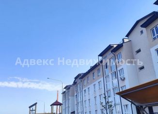 Однокомнатная квартира на продажу, 53.3 м2, Тюмень, улица Василия Севергина, 2к2, ЖК Адмирал