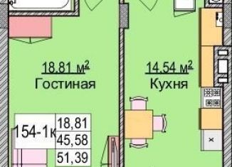 Продается 1-ком. квартира, 57.2 м2, Калининградская область, улица Гагарина, 87