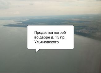 Продажа гаража, Ульяновск, Заволжский район