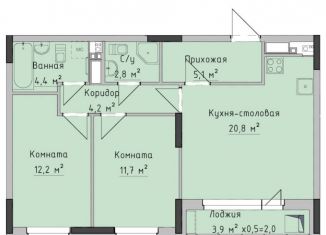 Продам 2-комнатную квартиру, 61.3 м2, Удмуртия, улица Холмогорова, 89