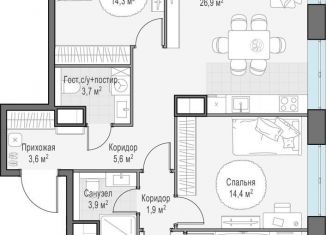 Продается 3-ком. квартира, 98.6 м2, Москва, проспект Генерала Дорохова, 39к2А, район Раменки