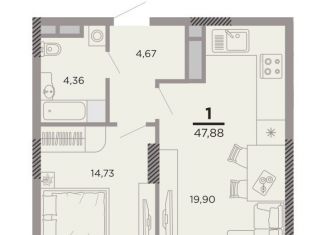 Продажа 1-комнатной квартиры, 45.8 м2, Рязань, ЖК Метропарк