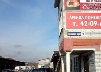 Сдача в аренду офиса, 14.9 м2, Владимир, улица Почаевский Овраг, 9, Октябрьский район