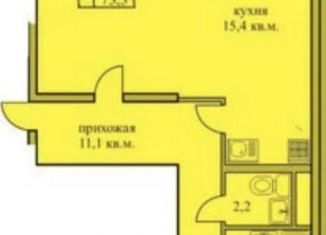 Продаю двухкомнатную квартиру, 73.3 м2, Ставропольский край, улица Доваторцев, 52А