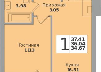 1-ком. квартира на продажу, 37.4 м2, Калининградская область