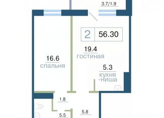 Продам 2-комнатную квартиру, 56.3 м2, Красноярск, Железнодорожный район